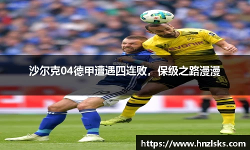 HOME-U8国际「强保障平台