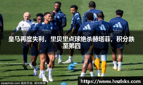 HOME-U8国际「强保障平台