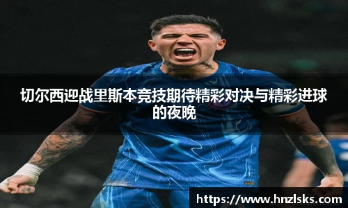 HOME-U8国际「强保障平台