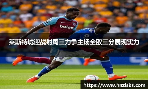 HOME-U8国际「强保障平台