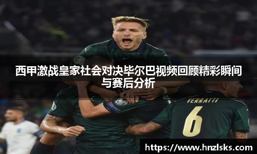 HOME-U8国际「强保障平台