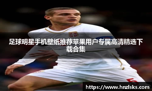 HOME-U8国际「强保障平台