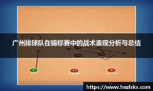 HOME-U8国际「强保障平台