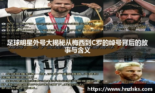 HOME-U8国际「强保障平台