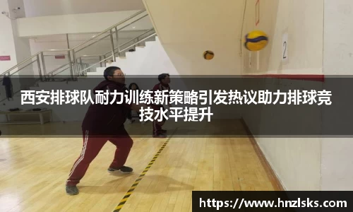 HOME-U8国际「强保障平台